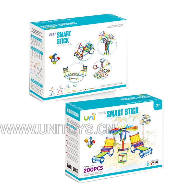 BLOCKS SET (200PCS)