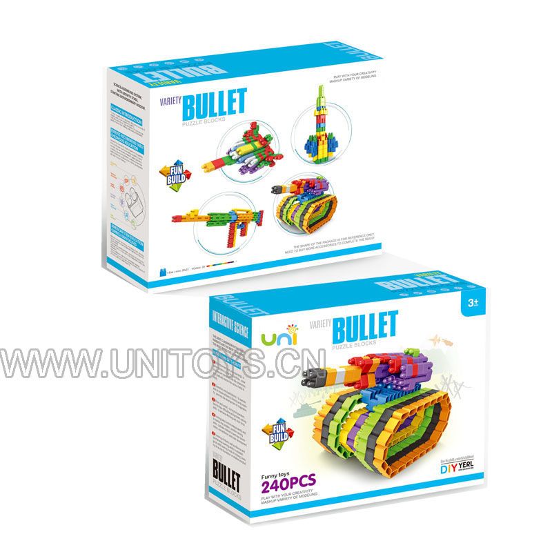 BLOCKS SET(240PCS)