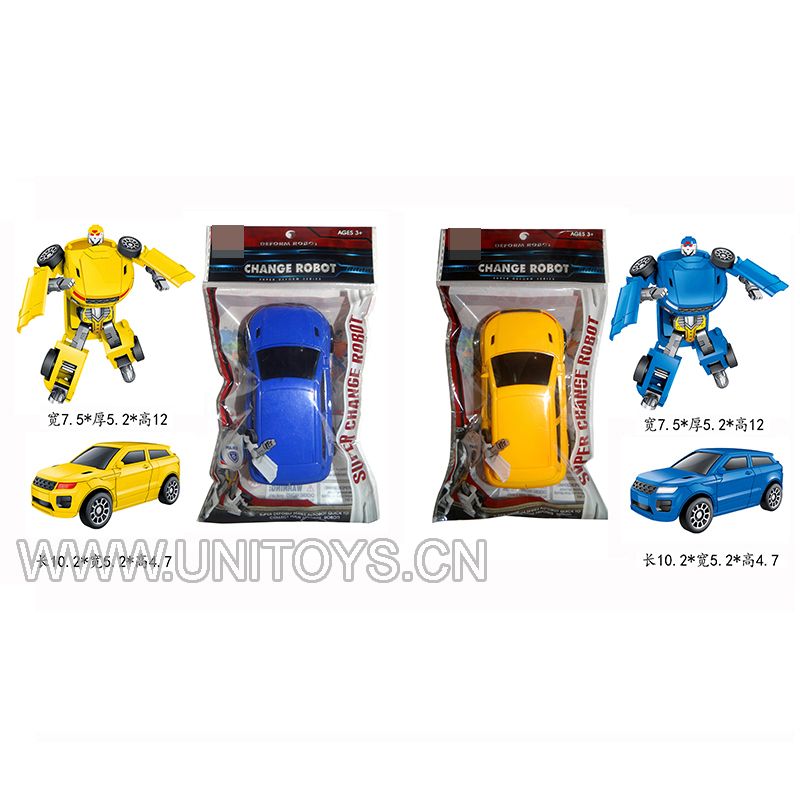 DEFORMATION CAR