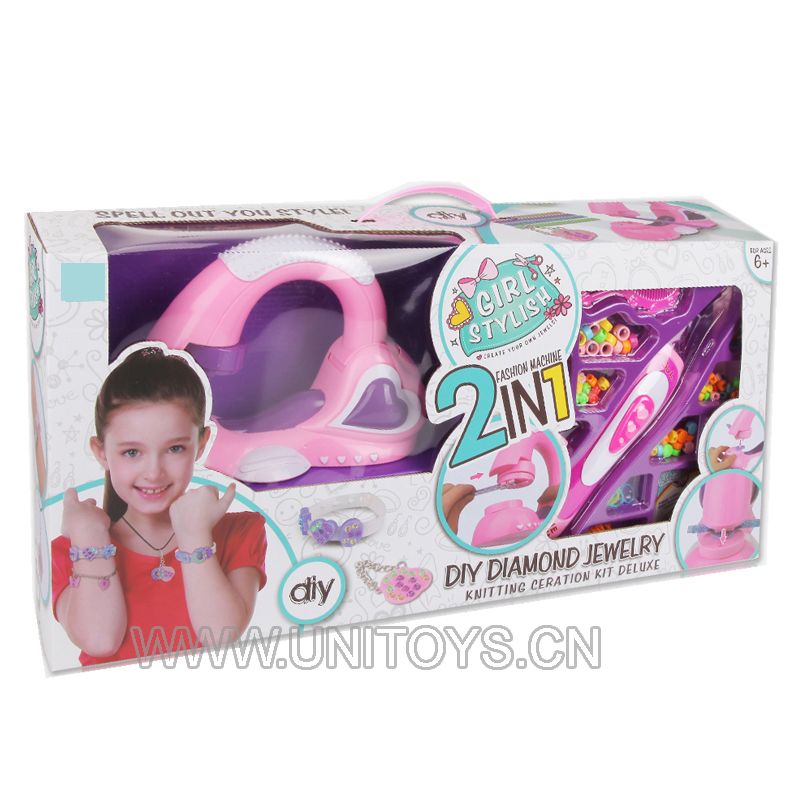 2 IN 1 DIY BEAUTY SET