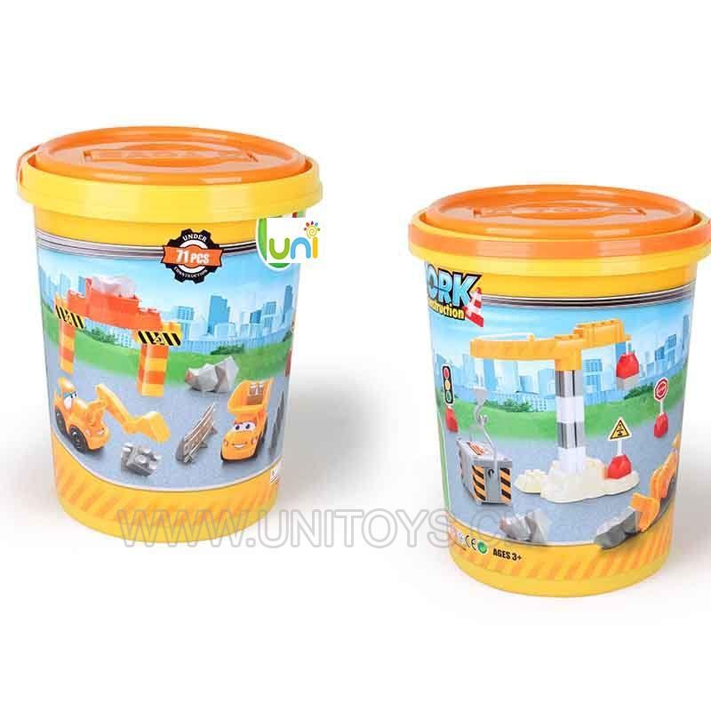 PLASTIC BOX BLOCKS SET(71PCS)