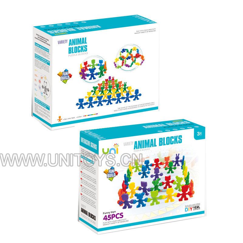 BLOCKS SET(45PCS)