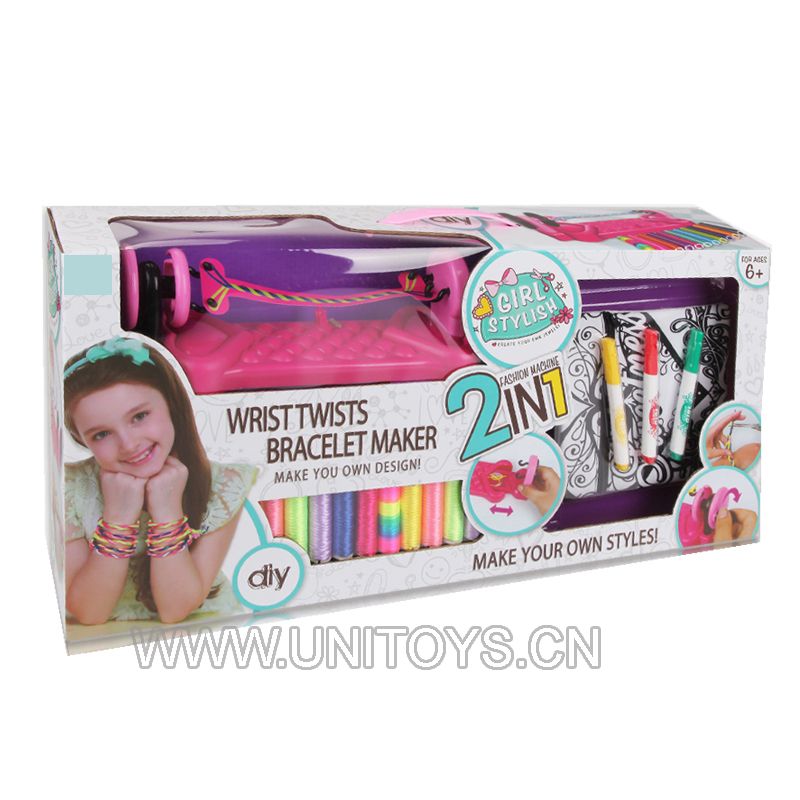 2 IN 1 DIY BEAUTY SET
