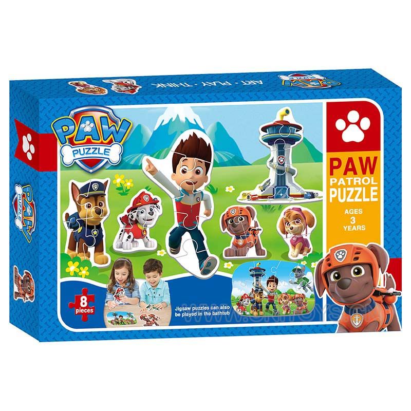 PUZZLE SET