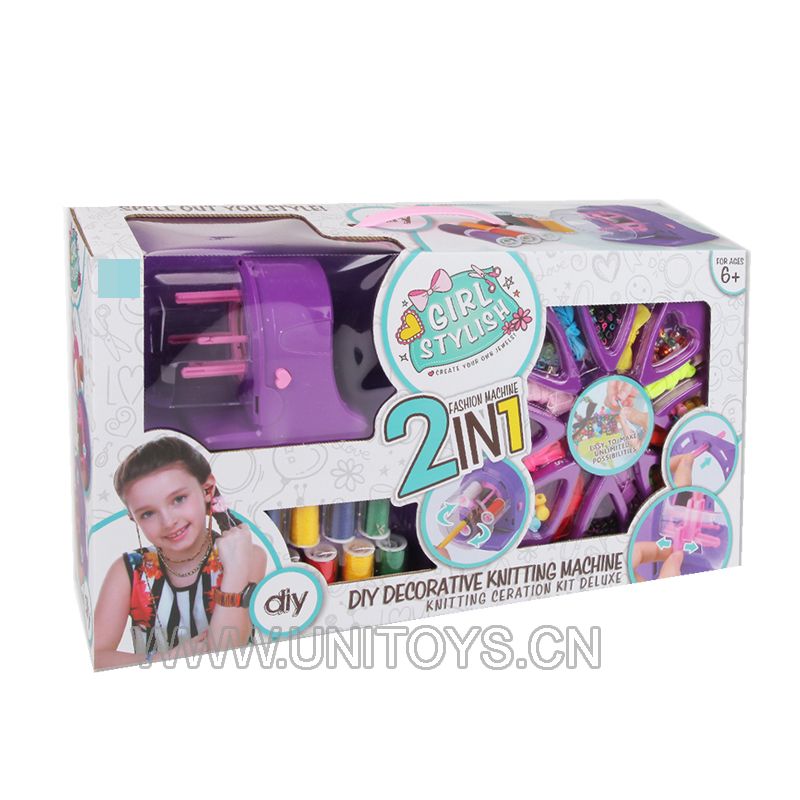 2 IN 1 DIY BEAUTY SET