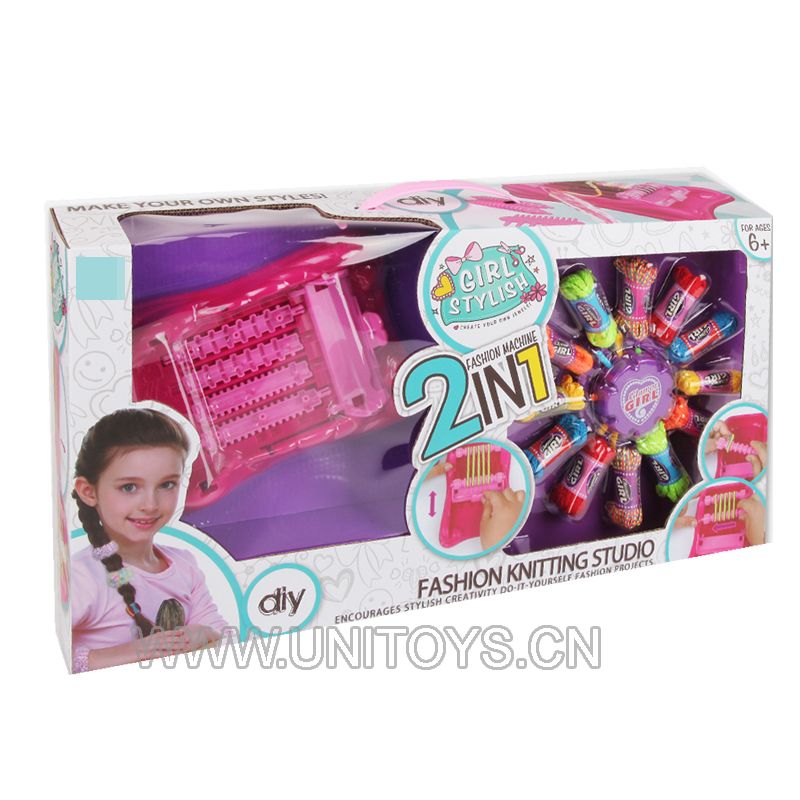2 IN 1 DIY BEAUTY SET