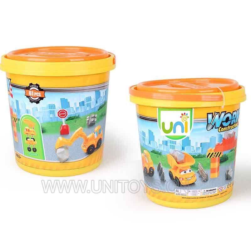 BLOCKS SET(61PCS)