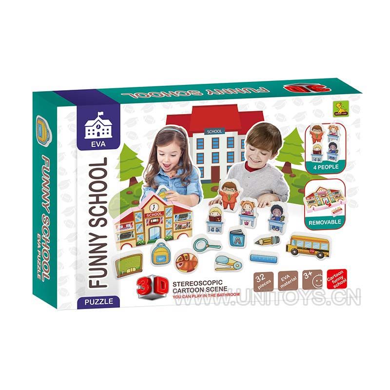 BLOCKS SET (32PCS)