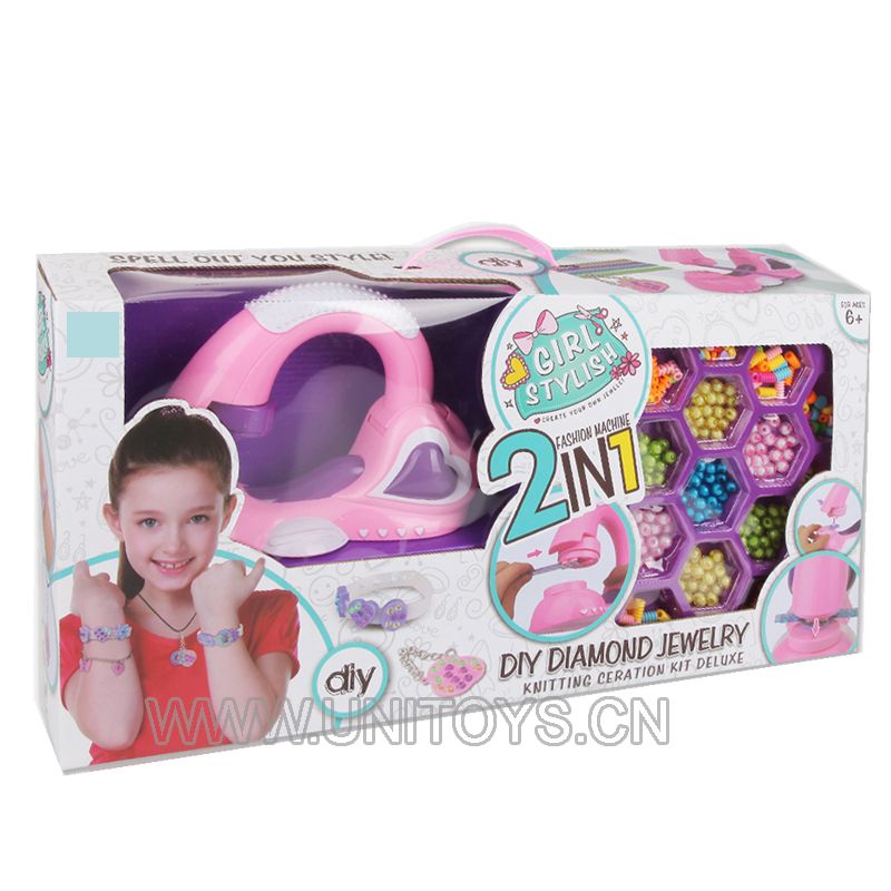 2 IN 1 DIY BEAUTY SET