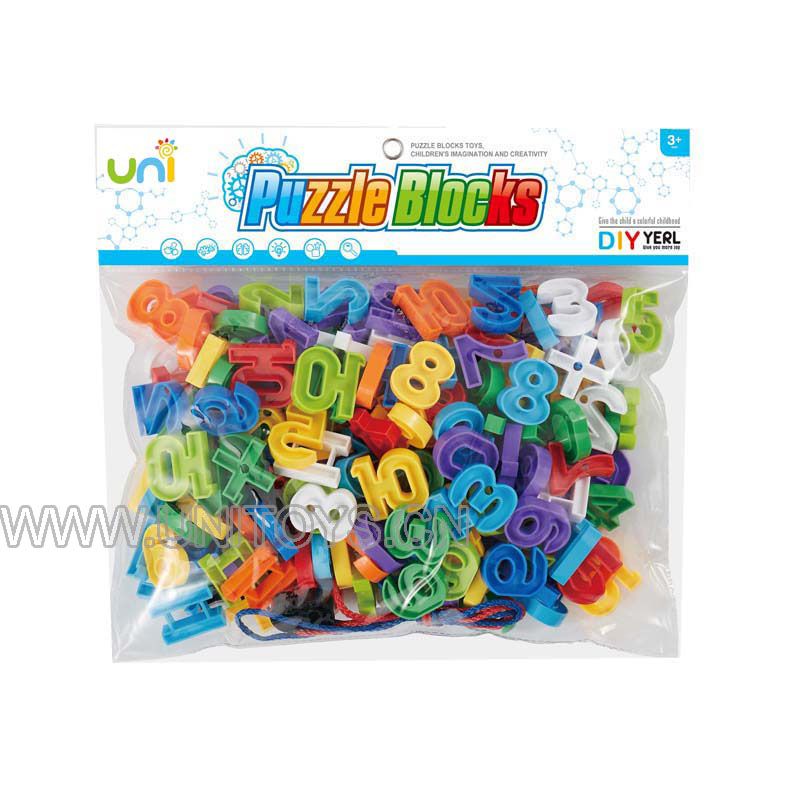 BLOCKS SET