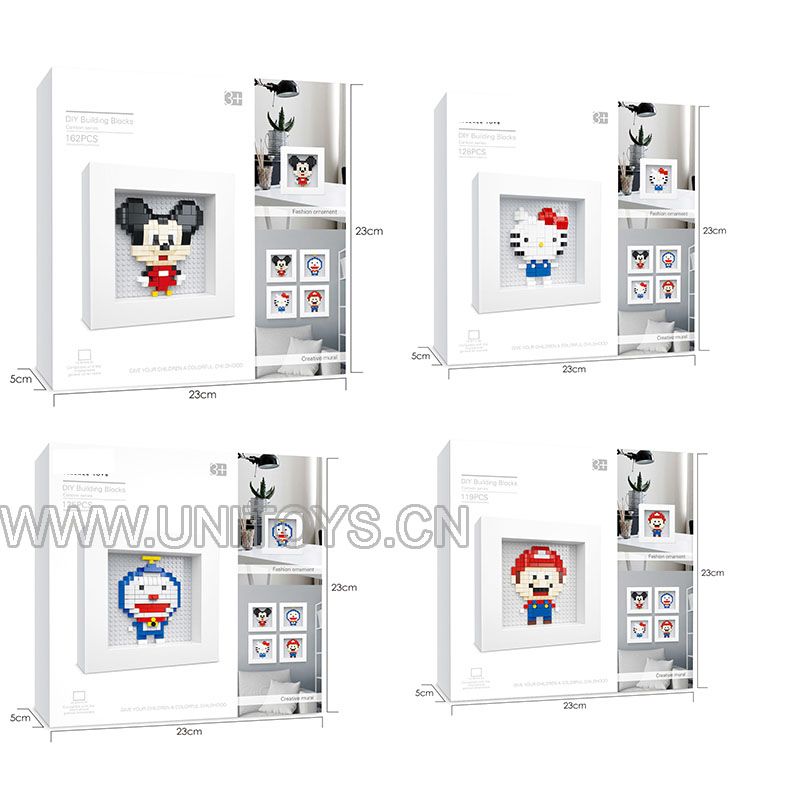 DIY BLOCKS SET,4 ASST