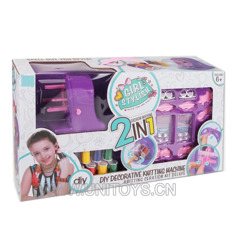 BEAUTY SET