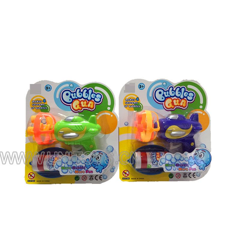 BUBBLE GUN SET