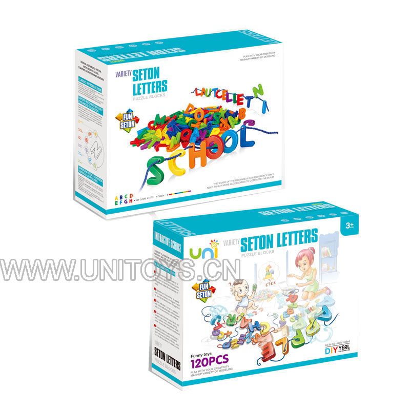 BLOCKS SET(120PCS)
