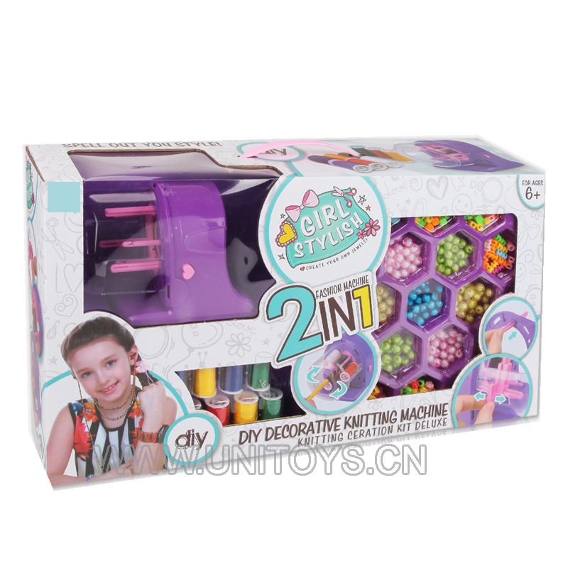 2 IN 1 DIY BEAUTY SET