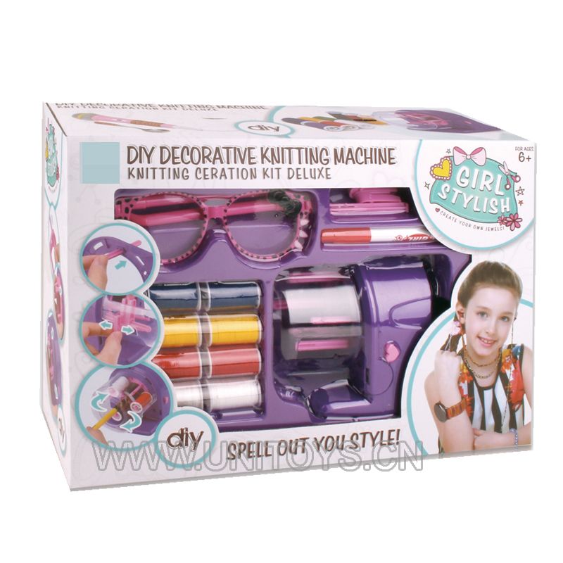 DIY BEAUTY SET