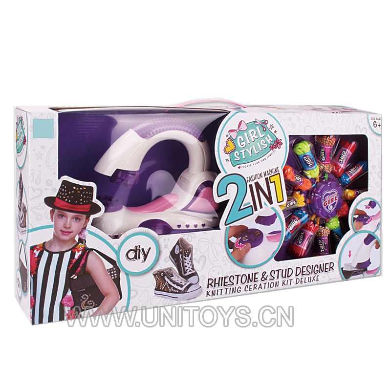 2 IN 1 DIY BEAUTY SET