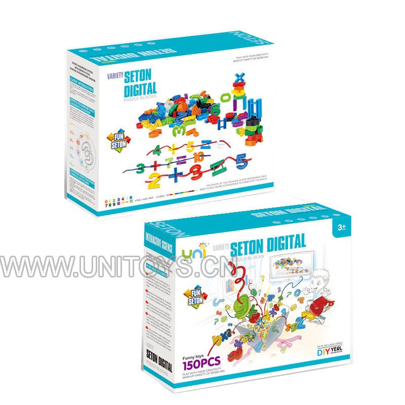 BLOCKS SET(150PCS)