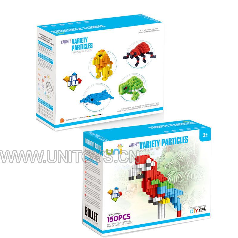 BLOCKS SET(150PCS)