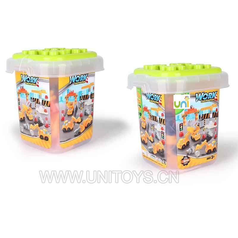 BLICKS SET(58PCS)