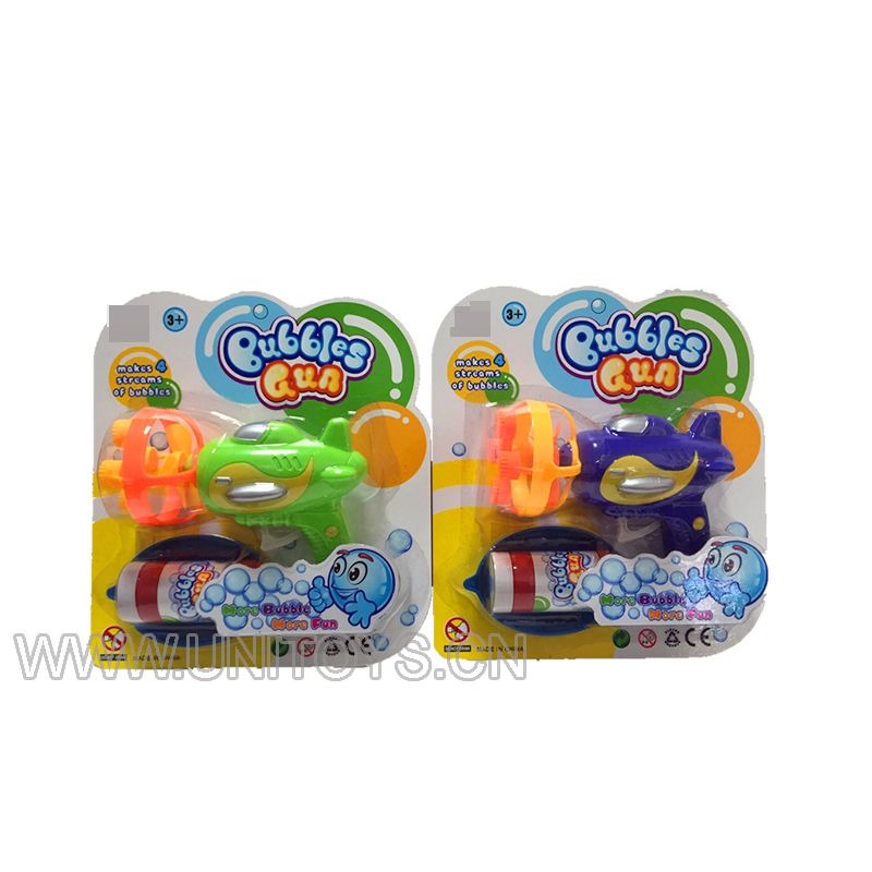 BUBBLE GUN SET