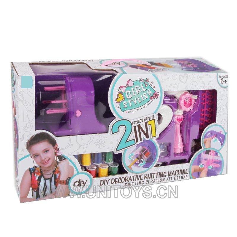2 IN 1 DIY BEAUTY SET