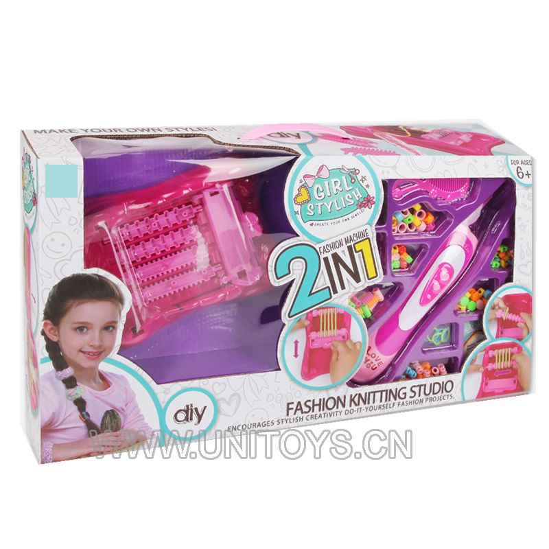 2 IN 1 DIY BEAUTY SET