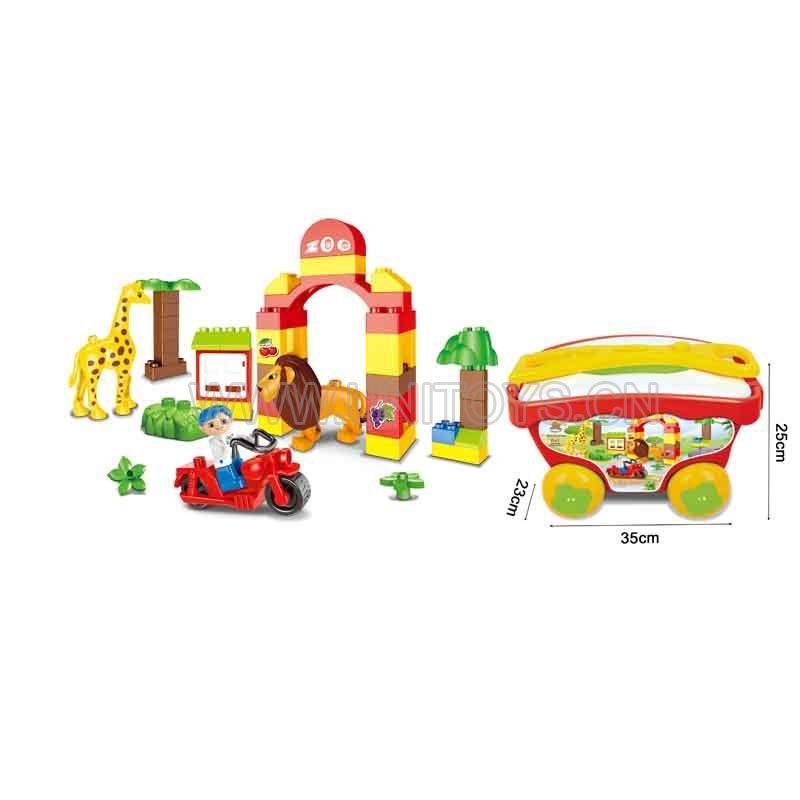 BLOCKS SET(45PCS)