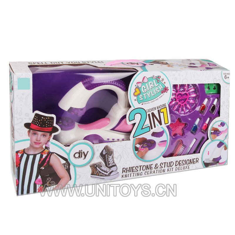 BEAUTY SET