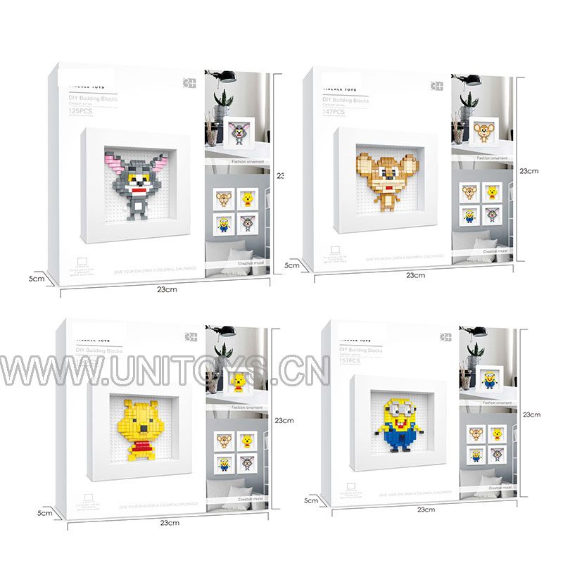 DIY BLOCKS SET,4 ASST
