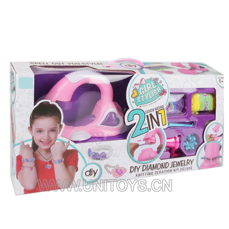 2 IN 1 DIY BEAUTY SET