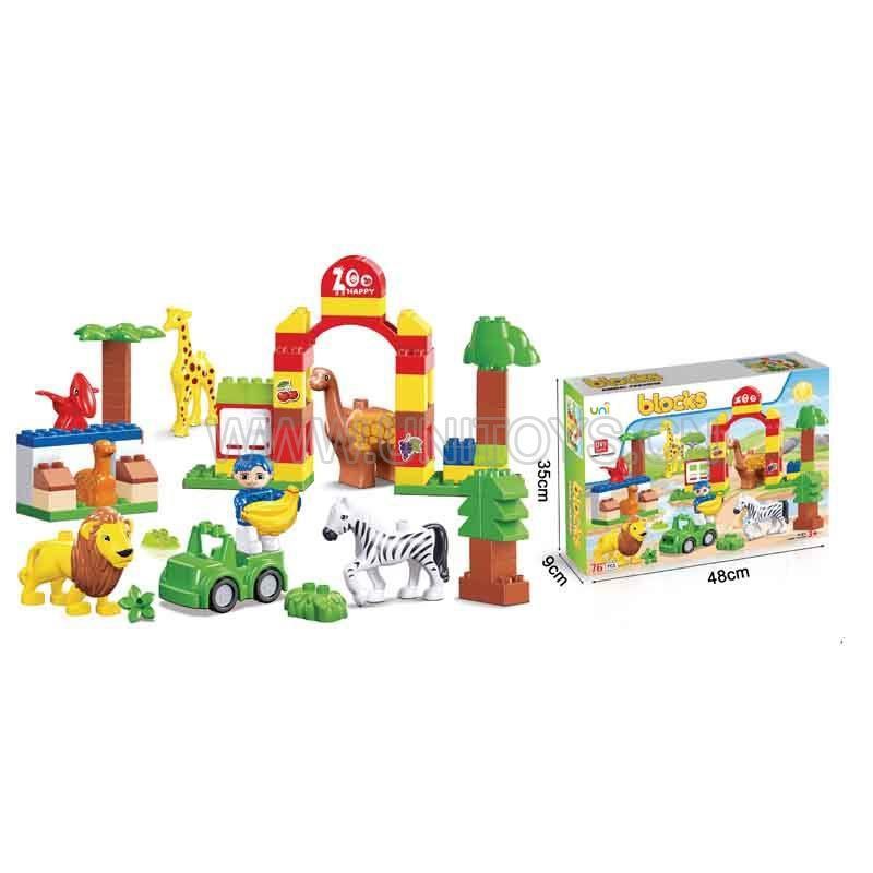BLOCKS SET(76PCS)