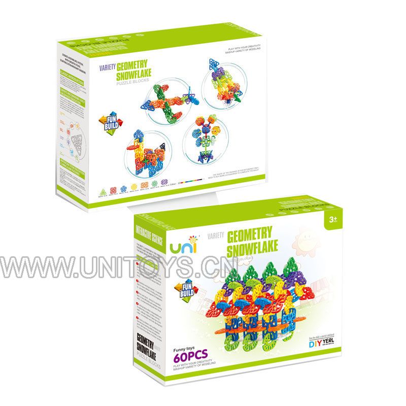 BLOCKS SET(60PCS)