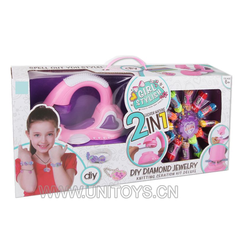 2 IN 1 DIY BEAUTY SET