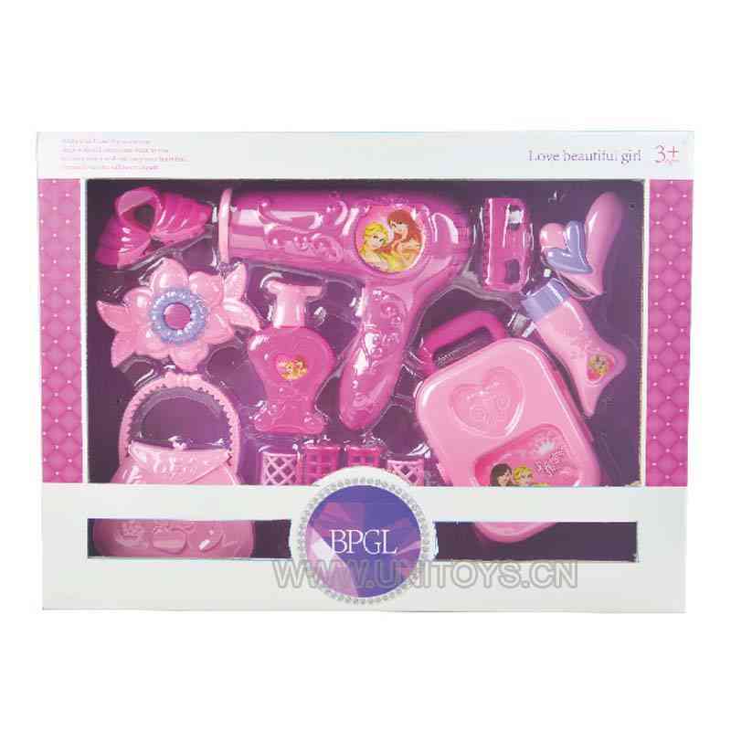 B/O BEAUTY SET