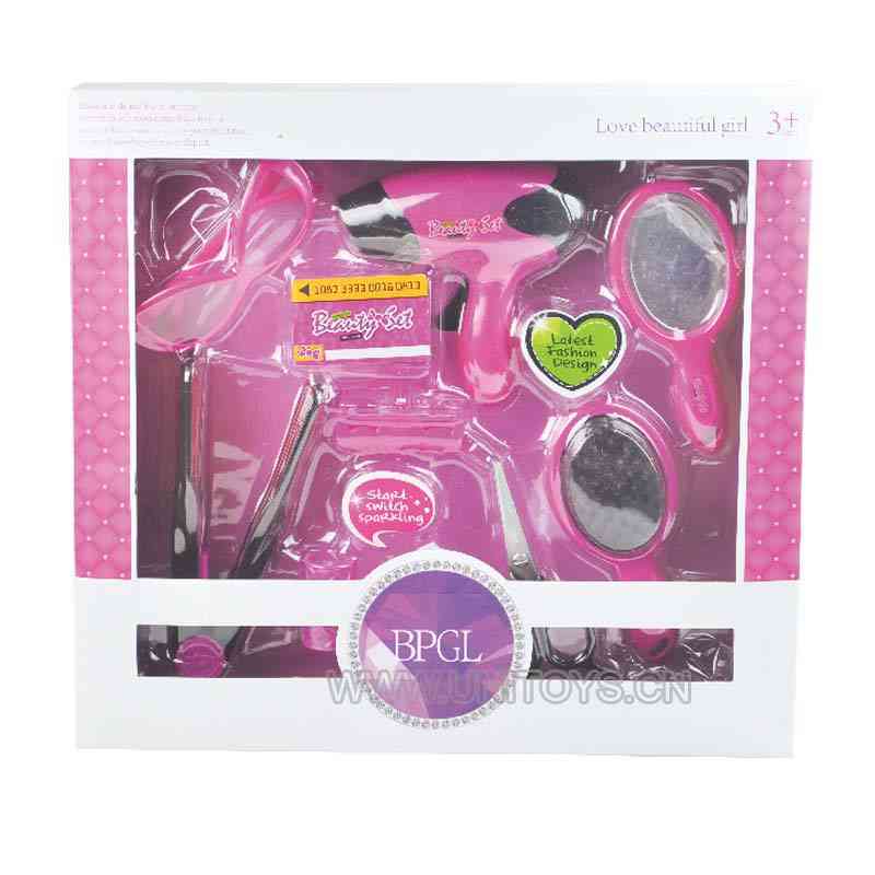 BEAUTY SET