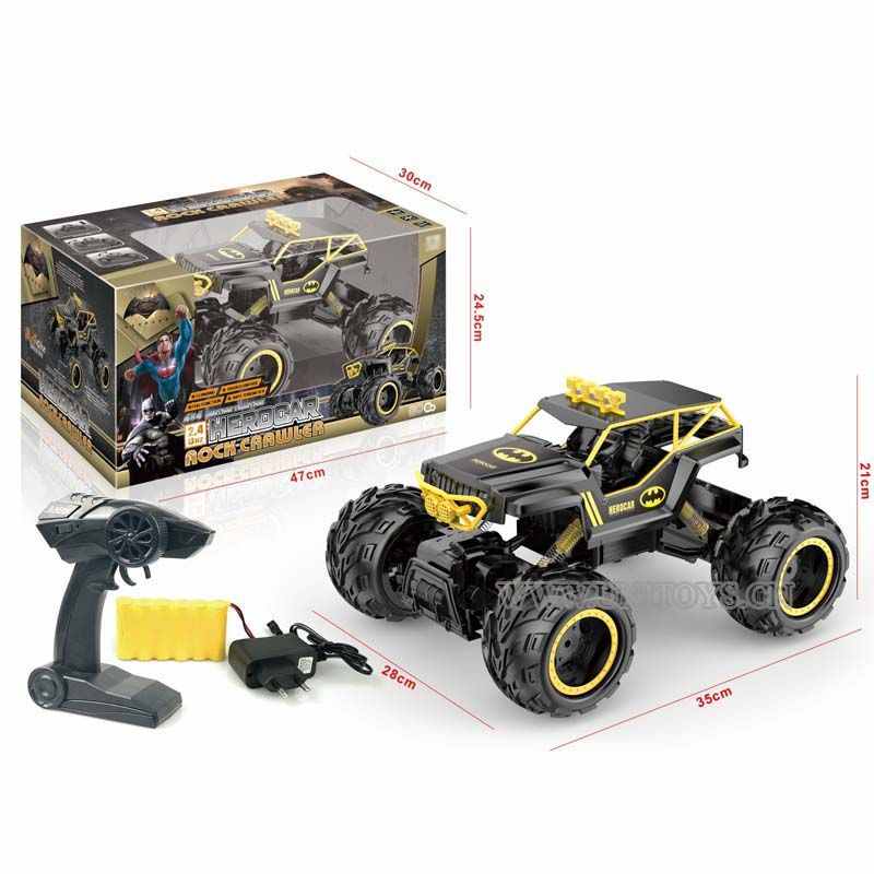 R/C CAR,W/EXTERNAL BATTERY&CHARGER