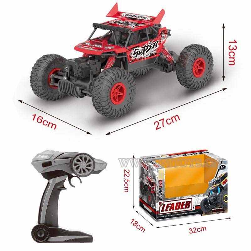 R/C CAR,W/BATTERY&CHARGER