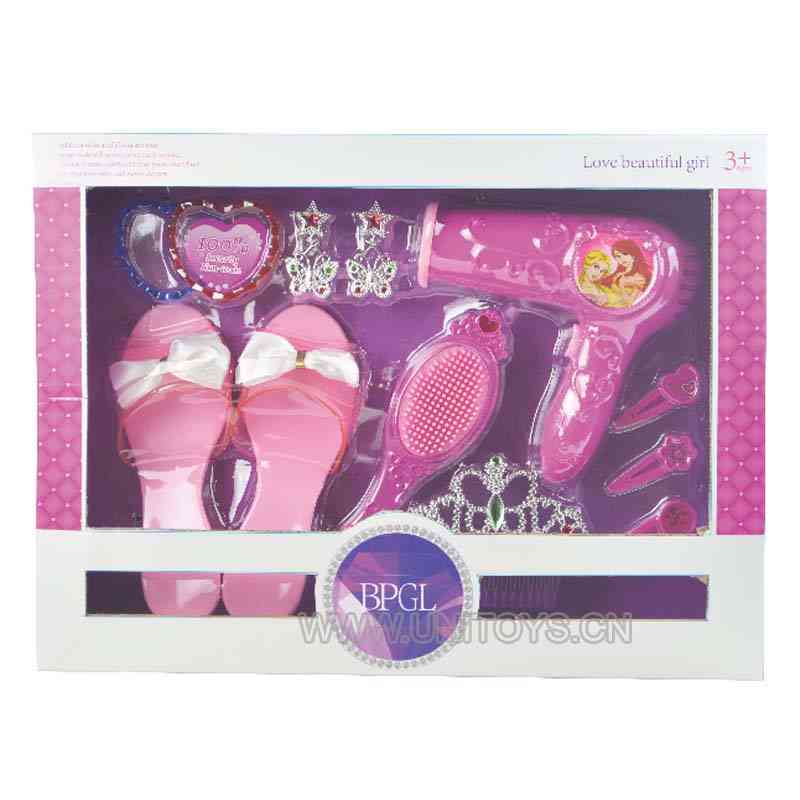 B/O BEAUTY SET,W/SOUND