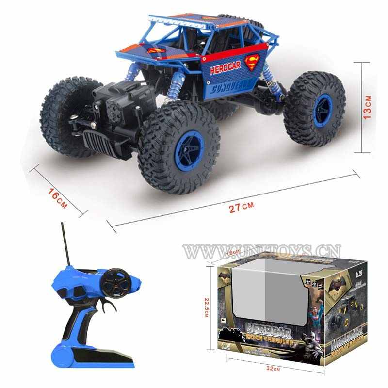 R/C CAR,W/BATTERY&CHARGER