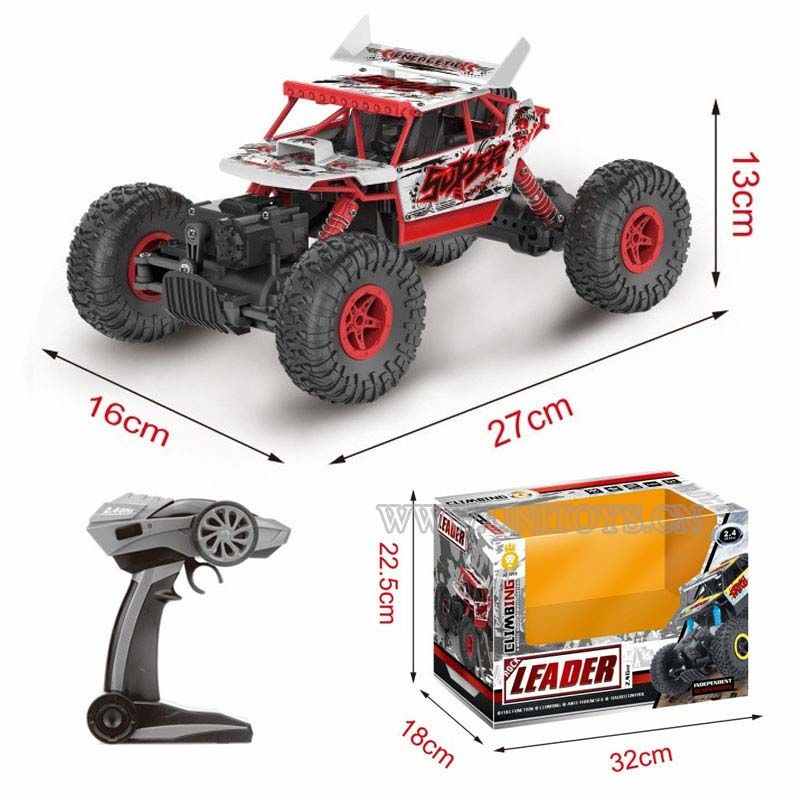 R/C CAR,W/BATTERY&CHARGER