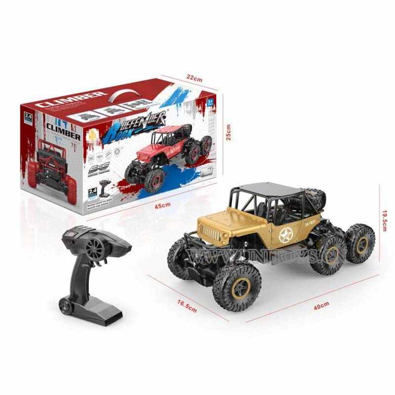 R/C CAR