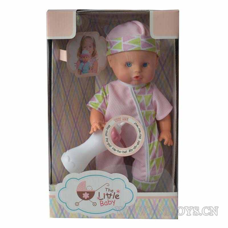12''BOY DOLL,W/IC &BUTTON BATTERY