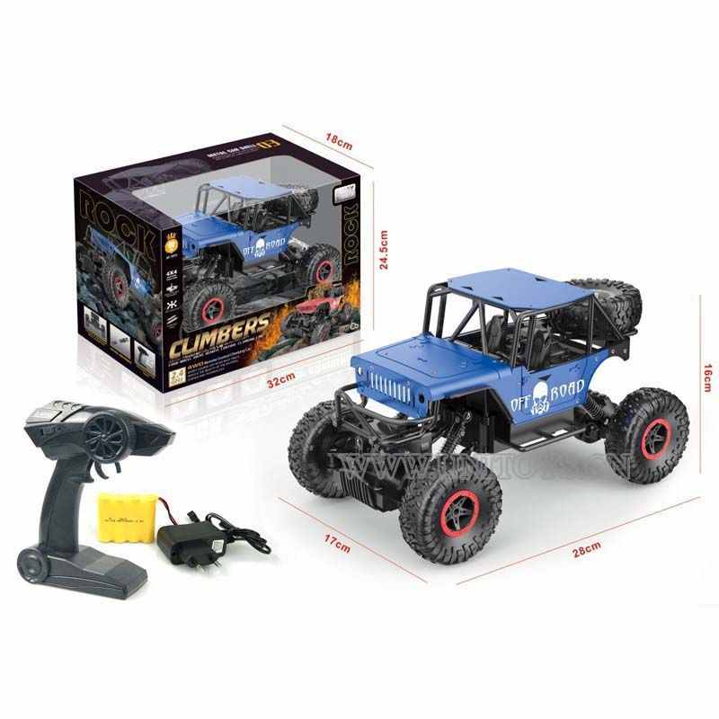 R/C METAL CAR,W/BATTERY & CHARGER