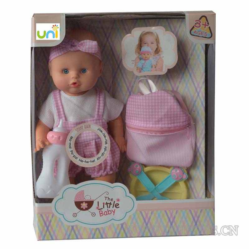 12''BOY DOLL SET,W/IC &BUTTON BATTERY