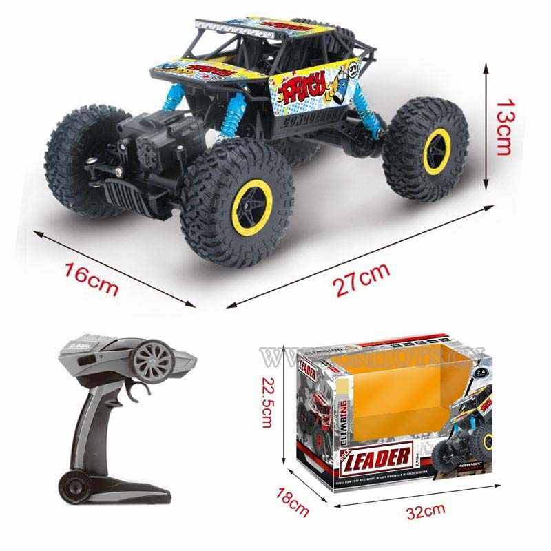 R/C CAR,W/BATTERY&CHARGER