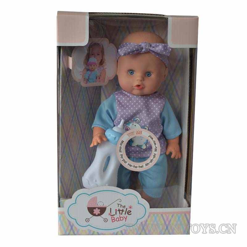 12''BOY DOLL,W/IC &BUTTON BATTERY