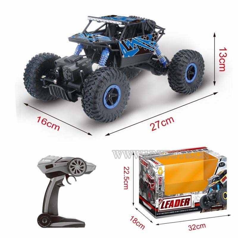 R/C CAR,W/BATTERY&CHARGER
