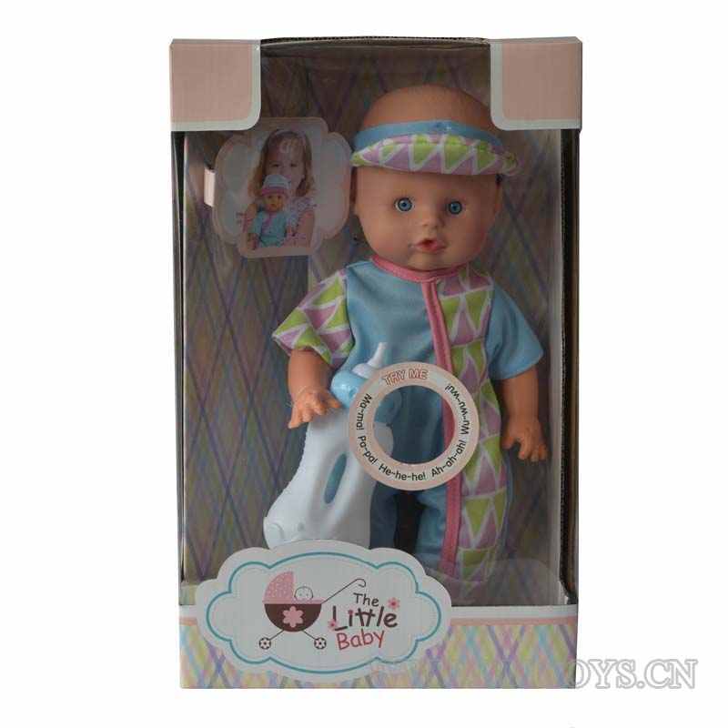 12''BOY DOLL,W/IC &BUTTON BATTERY