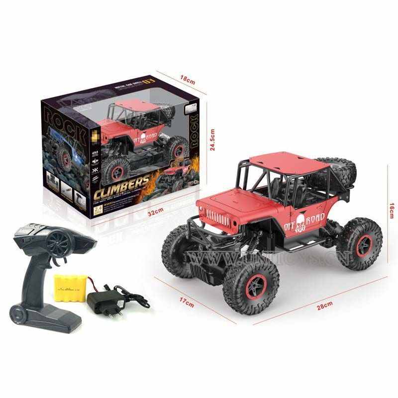 1:18 R/C METAL CAR,W/BATTERY & CHARGER